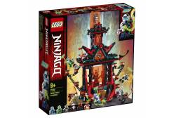 Конструктор LEGO Ninjago Императорский храм Безумия
